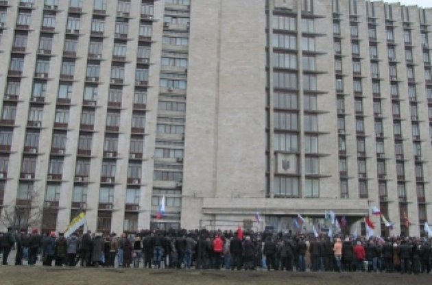 Турчинов поручил взять под госохрану Донецкую ОГА