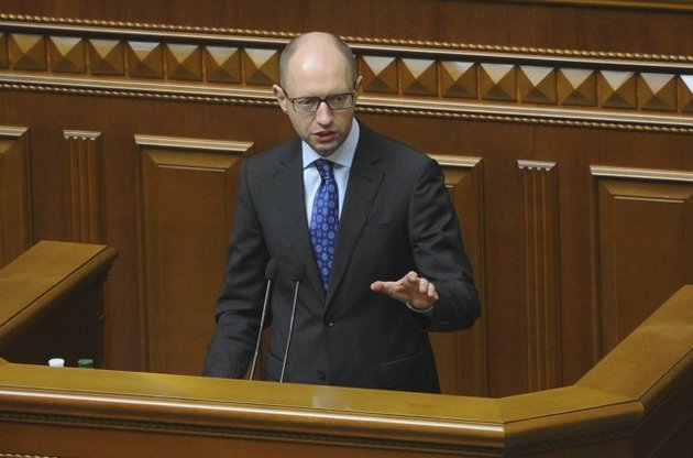 Яценюк попросил Раду принять законы о госзакупках и о либерализации визового режима с ЕС