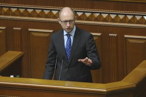 Яценюк попросив Раду ухвалити закони про держзакупівлі і про лібералізацію візового режиму з ЄС