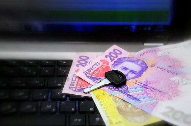 Рада открыла информацию о госзакупках