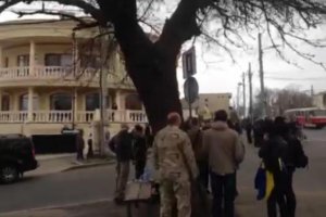 В Одессе "евромайдановцы" блокируют гостиницу с Царевым