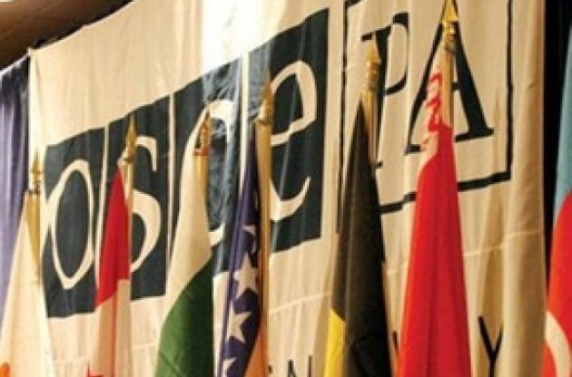 ОБСЕ не обнаружила нарушений прав русскоговорящих украинцев