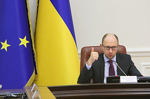 Яценюк отвел два года на стабилизацию ситуации в Украине