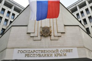 Самопровозглашенный госсовет Крыма утвердил Конституцию республики