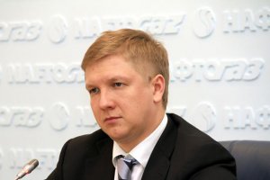 Голова правління НАК "Нафтогаз України" Андрій Koболєв: "Борги ми погасимо, єдина умова —  не підвищувати ціни на газ"