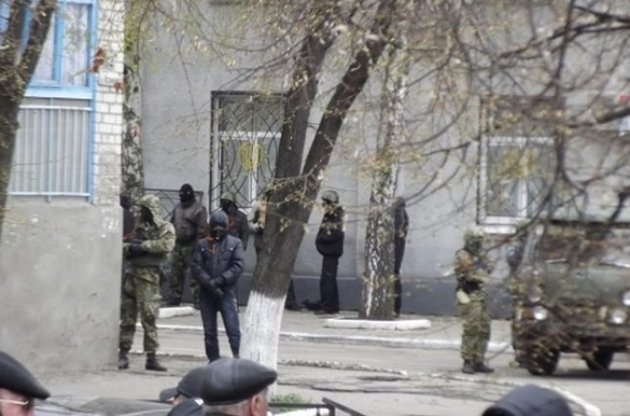 Экстремистские акции в юго-восточных регионах Украины управляются российским ГРУ