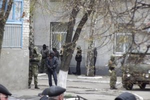 Екстремістськими акціями у південно-східних регіонах України керує російське ГРУ