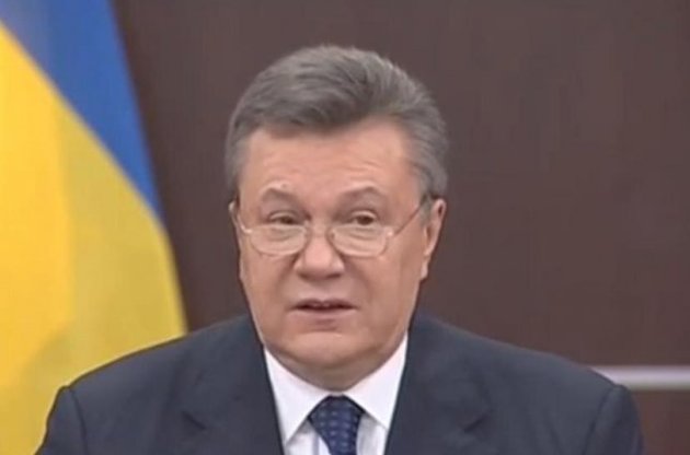 Янукович заявил о начале гражданской войны и пригрозил властям Украины уголовной ответственностью