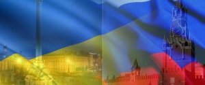 На Совбезе ООН Украина попросила РФ оставить ее в покое