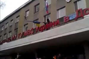 В Горловке сепаратисты взяли штурмом горотдел милиции