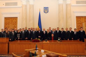 Евросоюз заморозил счета еще четырех украинских чиновников