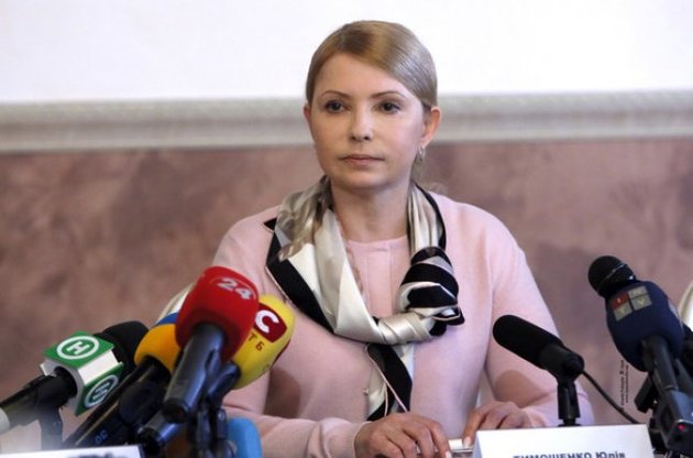 Тимошенко виступила проти антитерористичної операції на Південному Сході