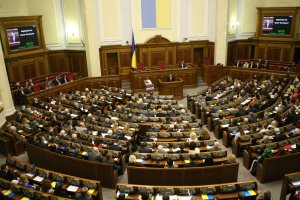 Рада не смогла принять законопроект о выборах мэров в два тура