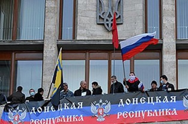 Активисты самопровозглашенной Донецкой народной республики начали готовиться к референдуму