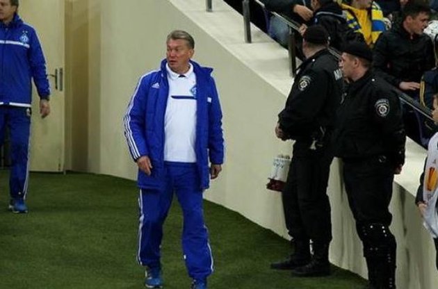 Олег Блохин уходит