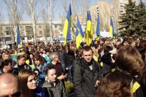 В Луганске прошел студенческий митинг против раскола Украины