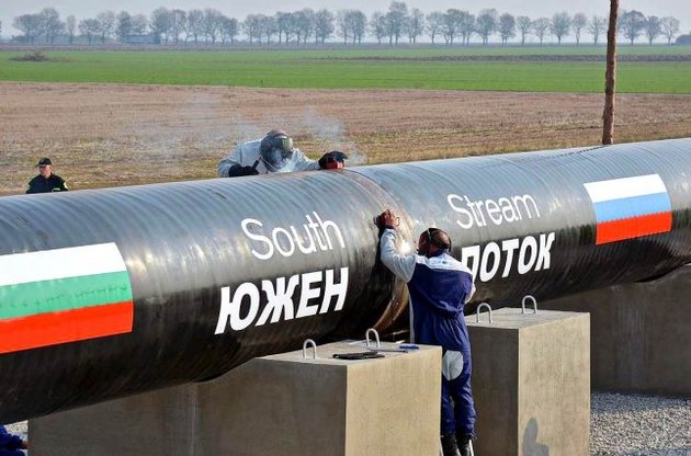 Строительство газопровода "Южный поток" должно быть прекращено, - резолюция Европарламента