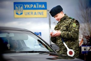 Україна заборонила в'їзд громадянам РФ чоловічої статі і жителям Криму