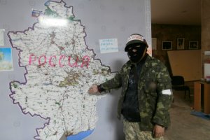 Сепаратисты согласны сложить оружие только после отставки власти и ликвидации Майдана