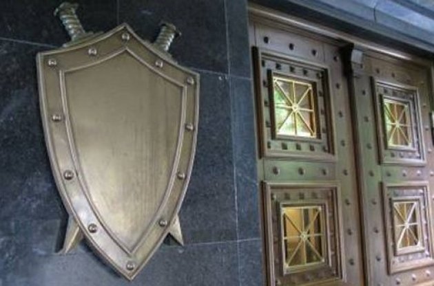 Генпрокуратура підозрює Януковича, Захарченка та Якименка в тероризмі