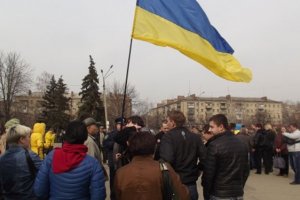 У Слов'янську озброєні сепаратисти розігнали мітинг прихильників єдиної України
