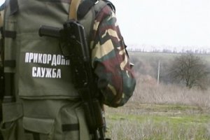 Пограничники готовы применить оружие против сепаратистов