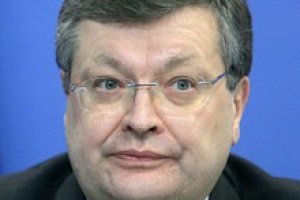 Женевская декларация: вызов для Украины