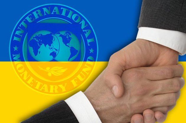 Україна і МВФ:  у пошуках альтернативи
