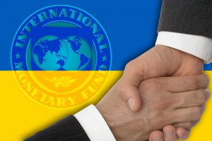Украина и МВФ:  в поисках альтернативы