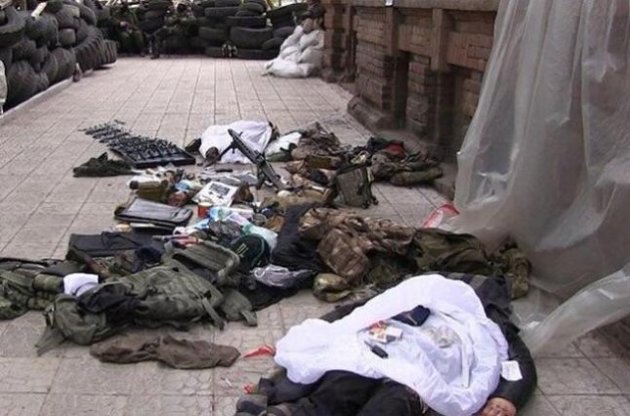 В перестрелке в Славянске один человек погиб и трое ранены