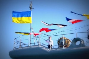 Украинский десантный корабль "Кировоград" прибыл из Крыма в Одессу