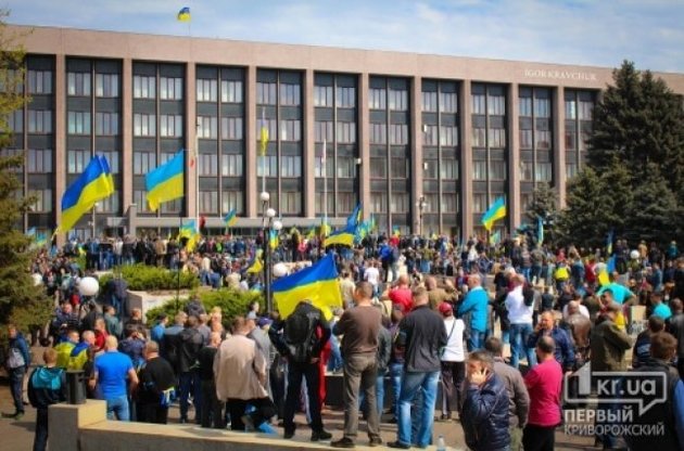 На митинг за единую Украину вышли более 10 тыс. жителей Кривого Рога