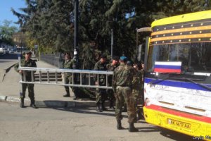 У Криму самооборона зняла український прапор з Меджлісу