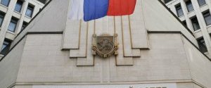 Самопровозглашенный госсовет Крыма опубликовал расширенный список персон нон грата