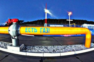 ЕС имеет уникальный шанс использовать зависимость России от своего рынка для давления, - эксперты