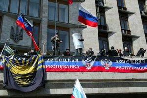 Донецькі сепаратисти оголосили загальну мобілізацію у зв'язку з подіями у Слов'янську