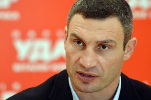 "УДАР" официально выдвинул Кличко в мэры Киева