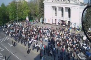 В Мариуполе около тысячи человек вышли на митинг за единство Украины