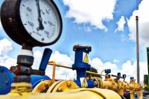 Россия выставила Украине счет на 11 млрд долларов за недобор газа
