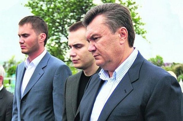 33 соратників Януковича підозрюють у відмиванні грошей "Сім'ї"