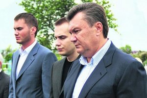 33 соратника Януковича подозреваются в отмывании денег "Семьи"