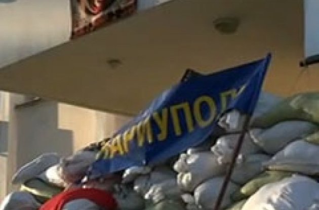 Милиция освободила от сепаратистов горсовет Мариуполя