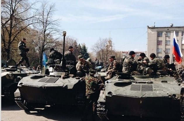 Нацгвардия заблокировала Славянск