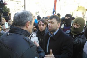 "Народний губернатор" Донецька пообіцяв Слов'янську надіслати підкріплення