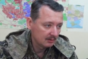 "Стрєлок": Якщо протистояння продовжиться, ми будемо знищувати блокпости і українських військовослужбовців