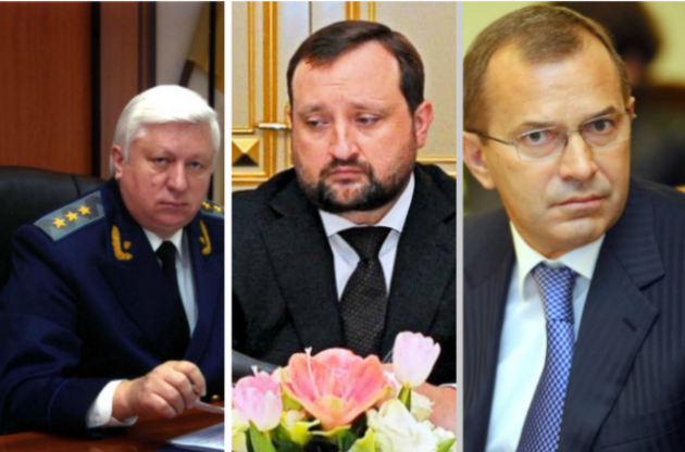 Віктор Пшонка, Сергій Арбузов, Андрій Клюєв,