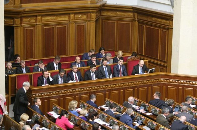 Верховная Рада во вторник рассмотрит вопрос о проведении всеукраинского референдума