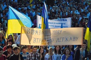 Регіонали наполягають на наданні російській мові держстатусу та референдумі