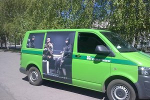 В Горловке сепаратисты захватили пять инкассаторских машин "ПриватБанка"