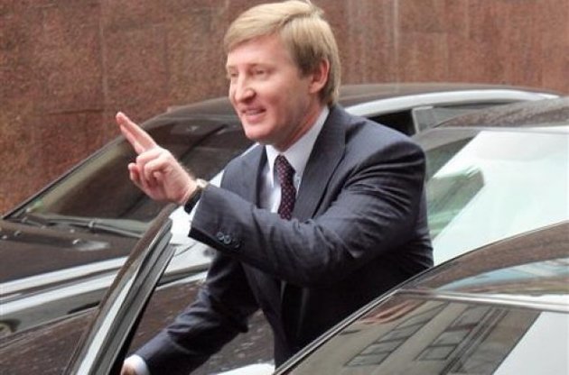 Рінат Ахметов